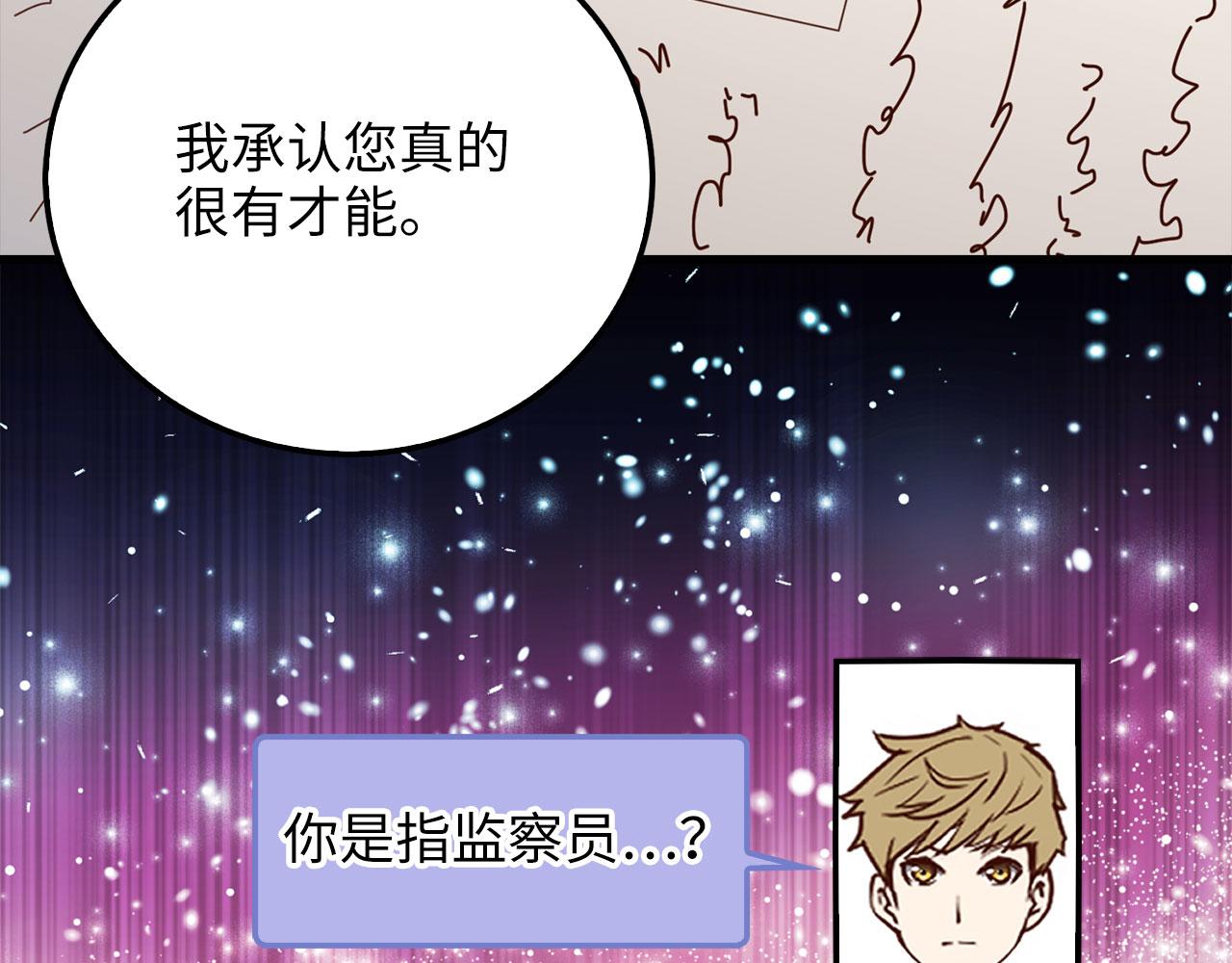 第 194 页