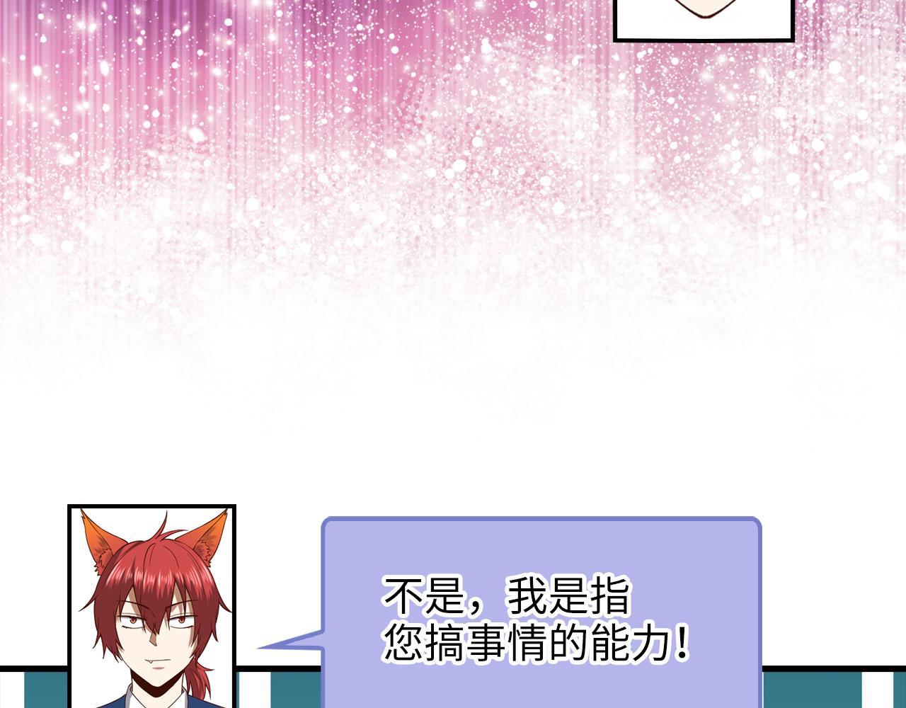 第 195 页
