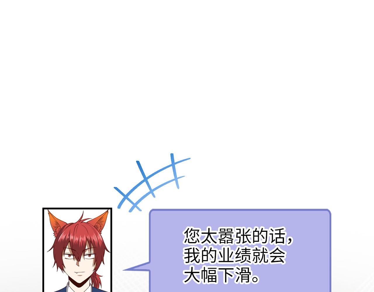 第 198 页