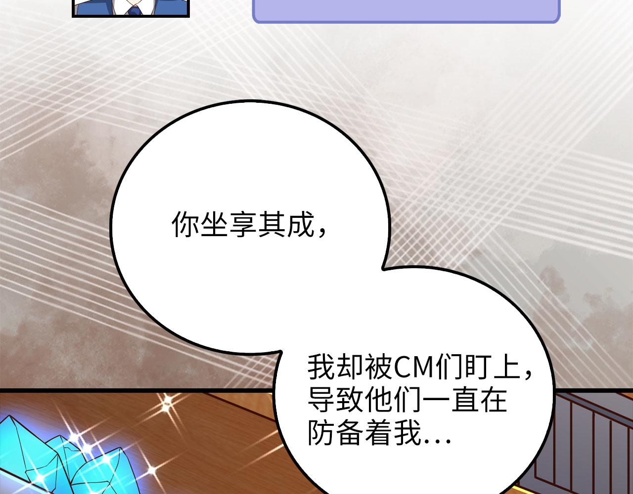 第 199 页