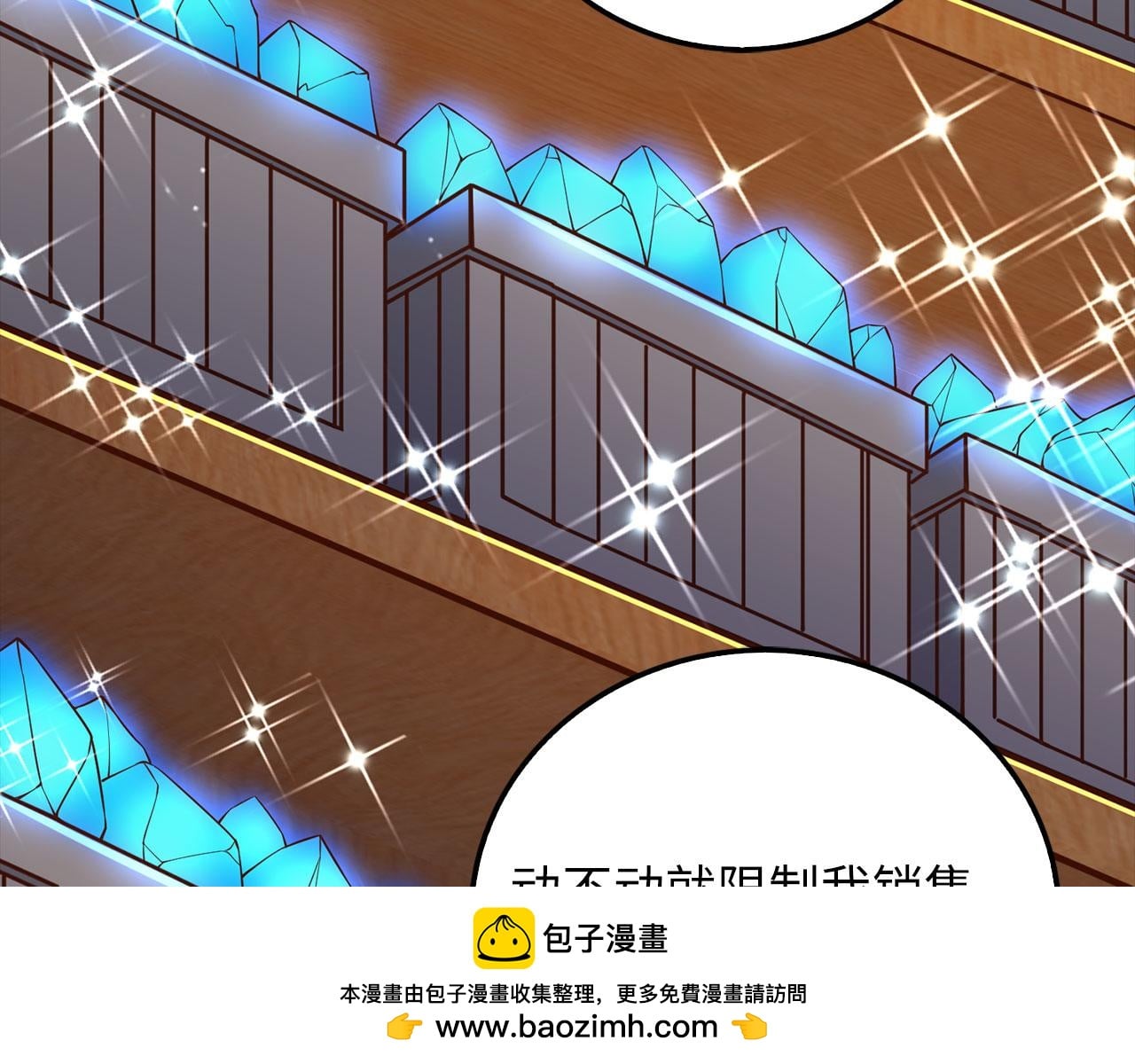 第 200 页