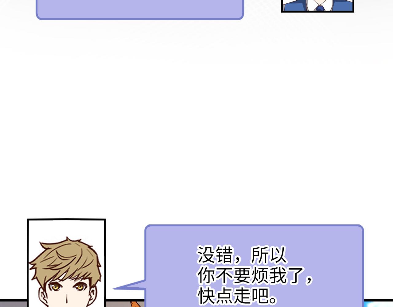 第 202 页