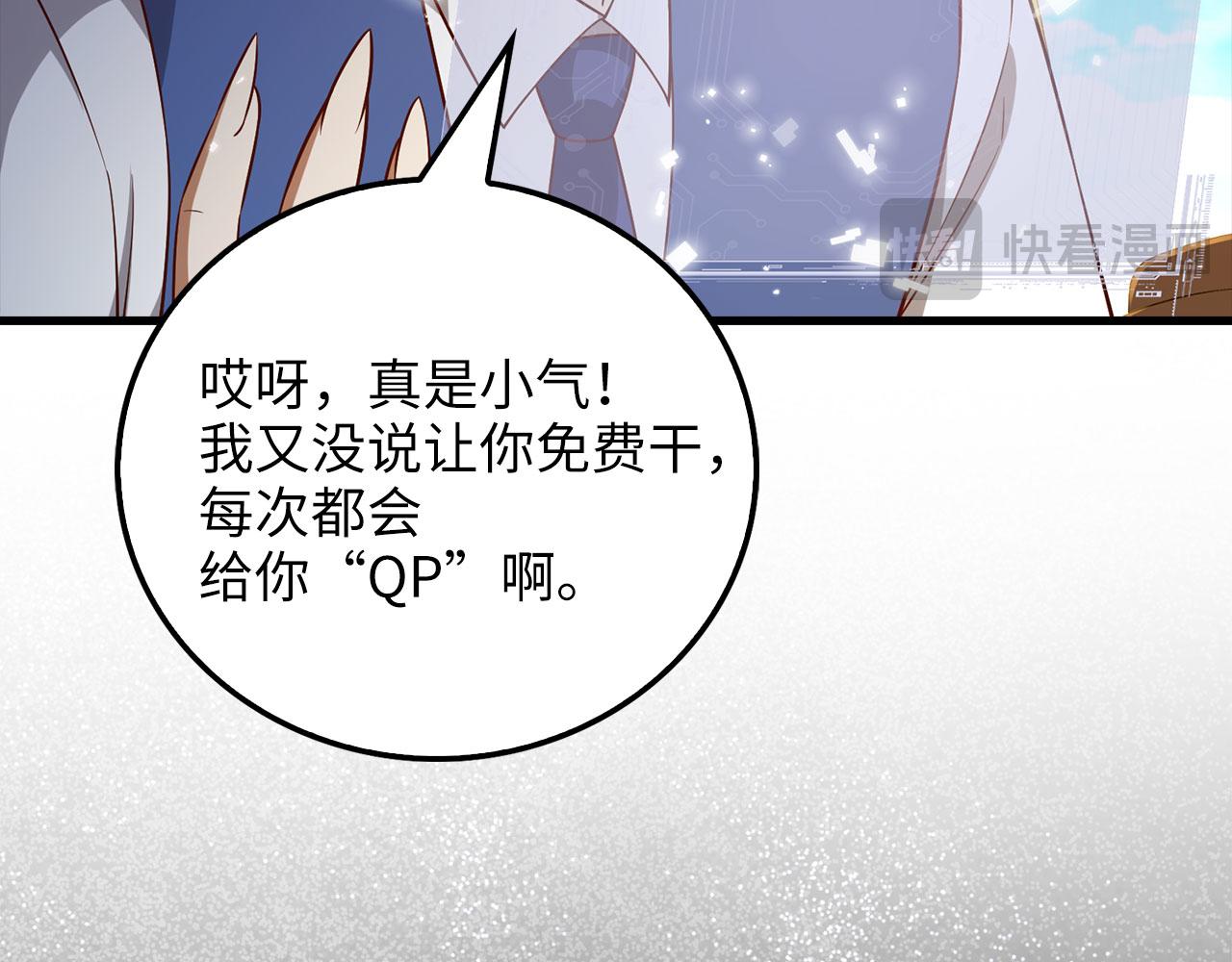 第 204 页