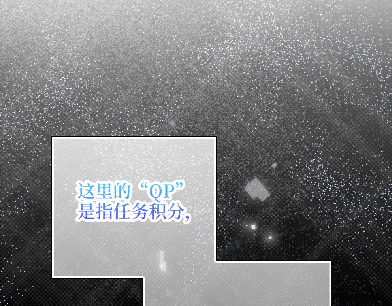 第 205 页