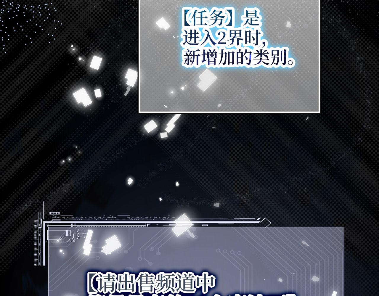 第 206 页