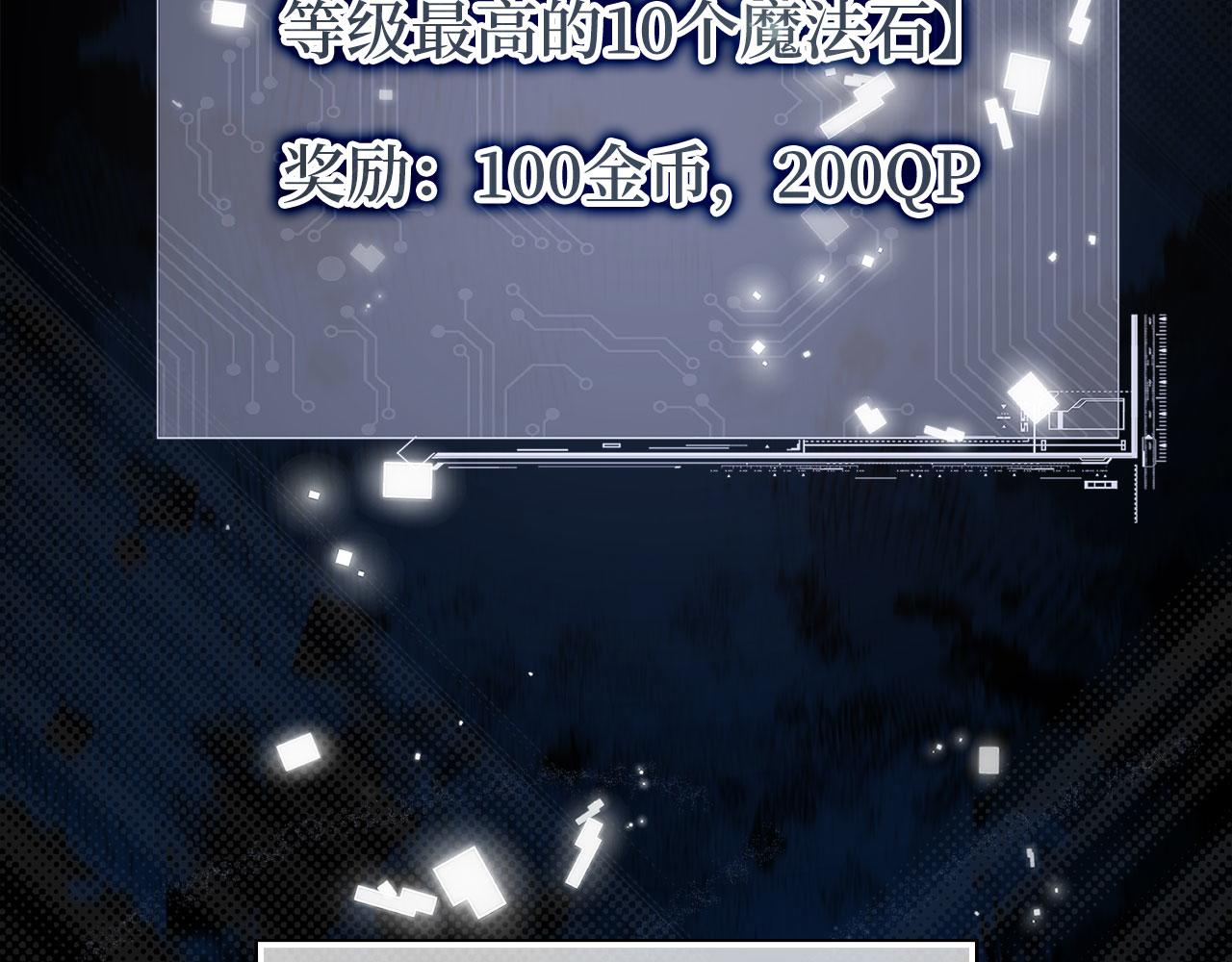 第 207 页