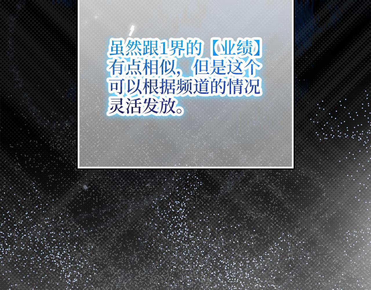 第 208 页