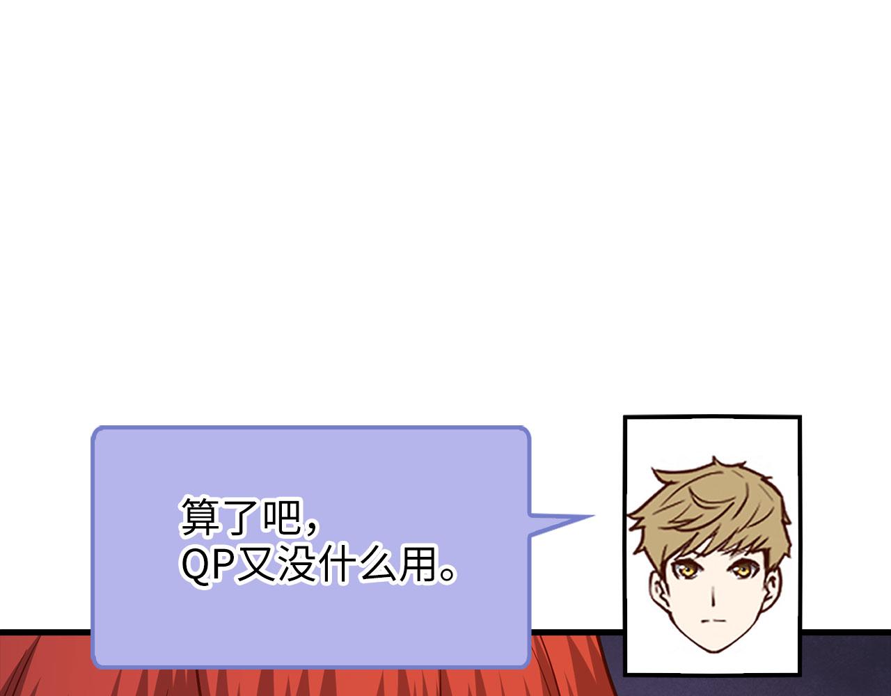 第 212 页