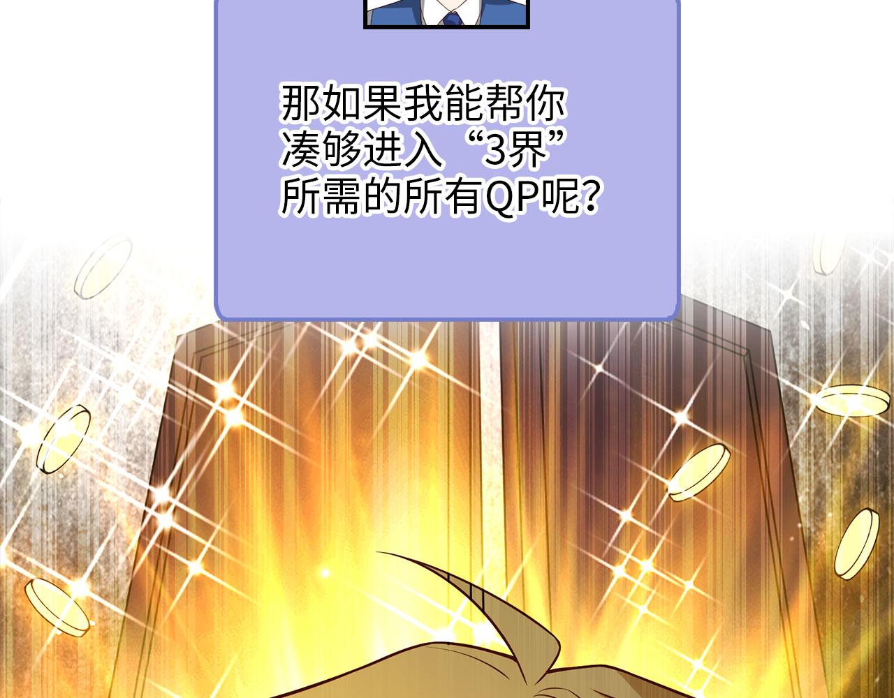 第 215 页