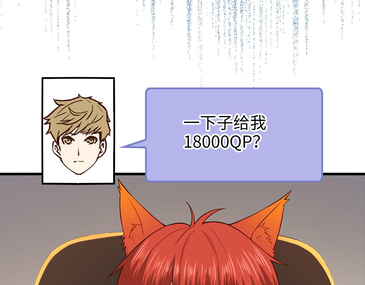 第 218 页