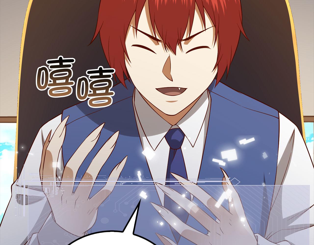 第 219 页