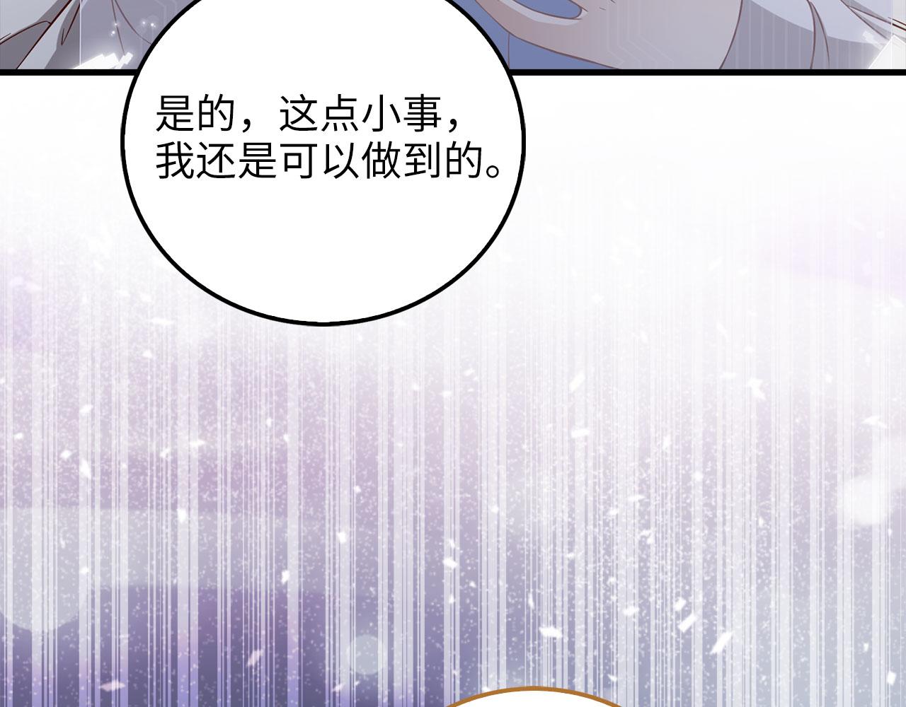 第 220 页