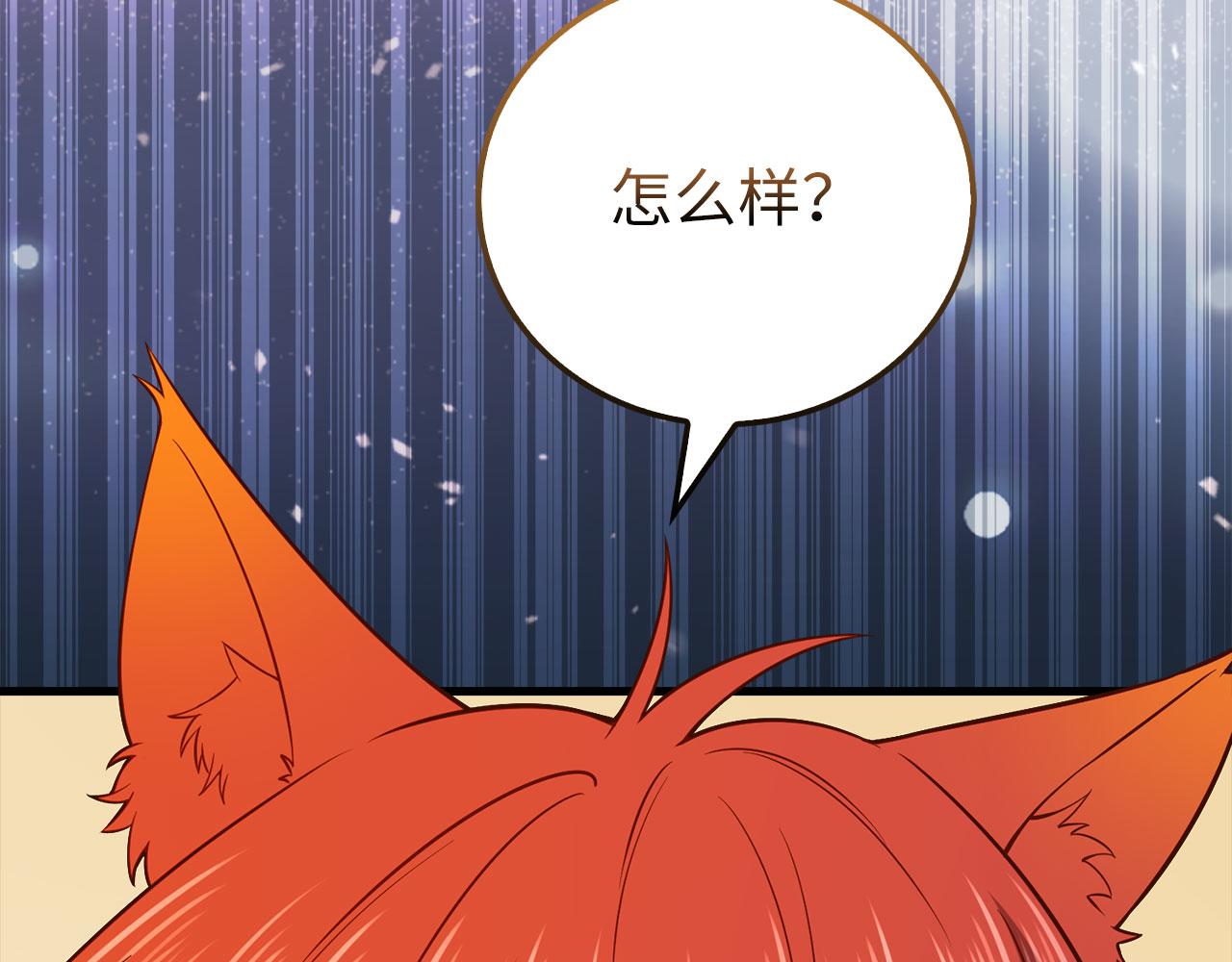 第 221 页