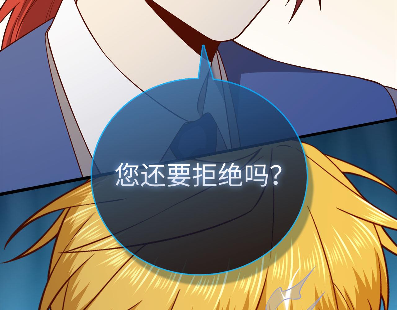 第 223 页