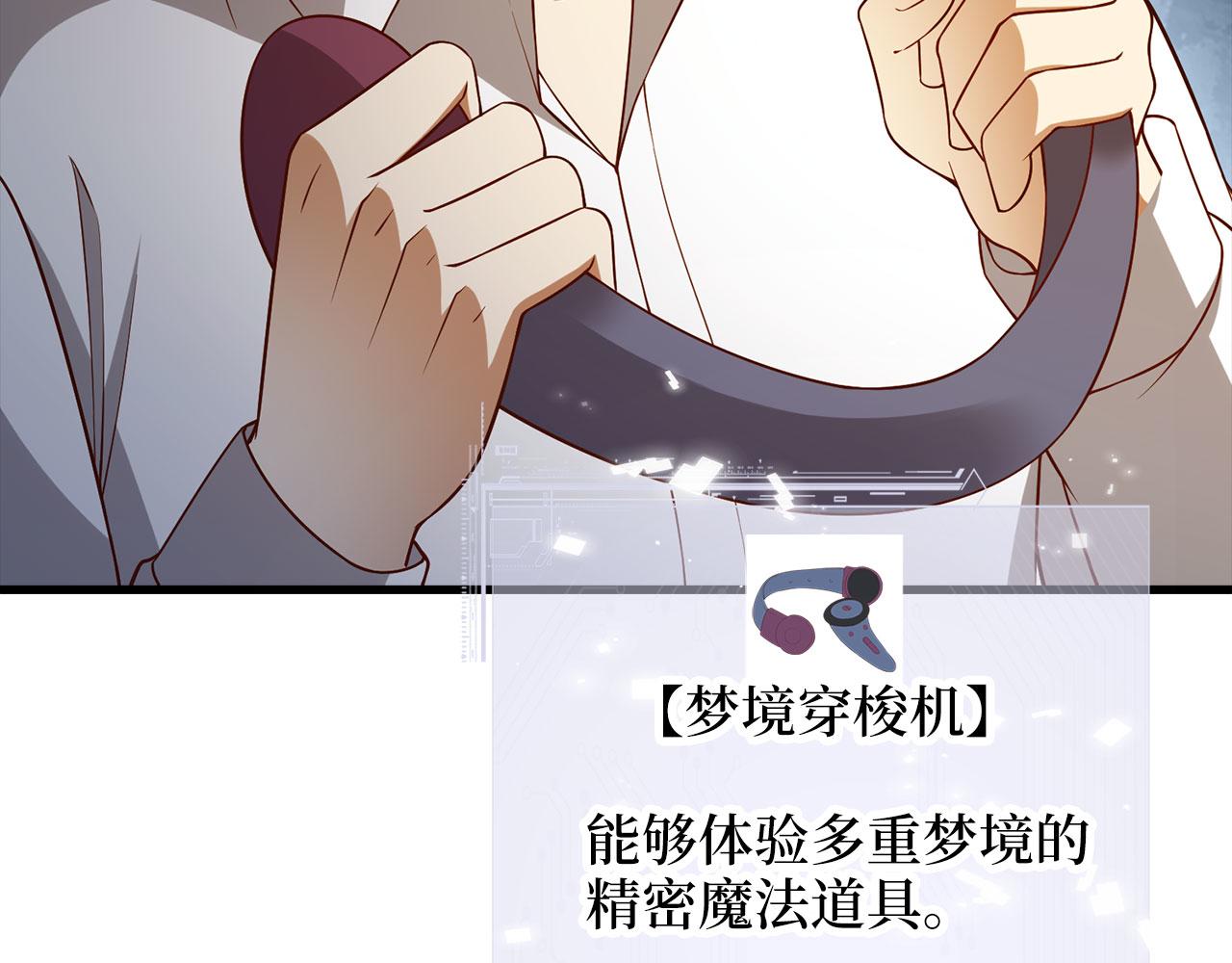 第 81 页