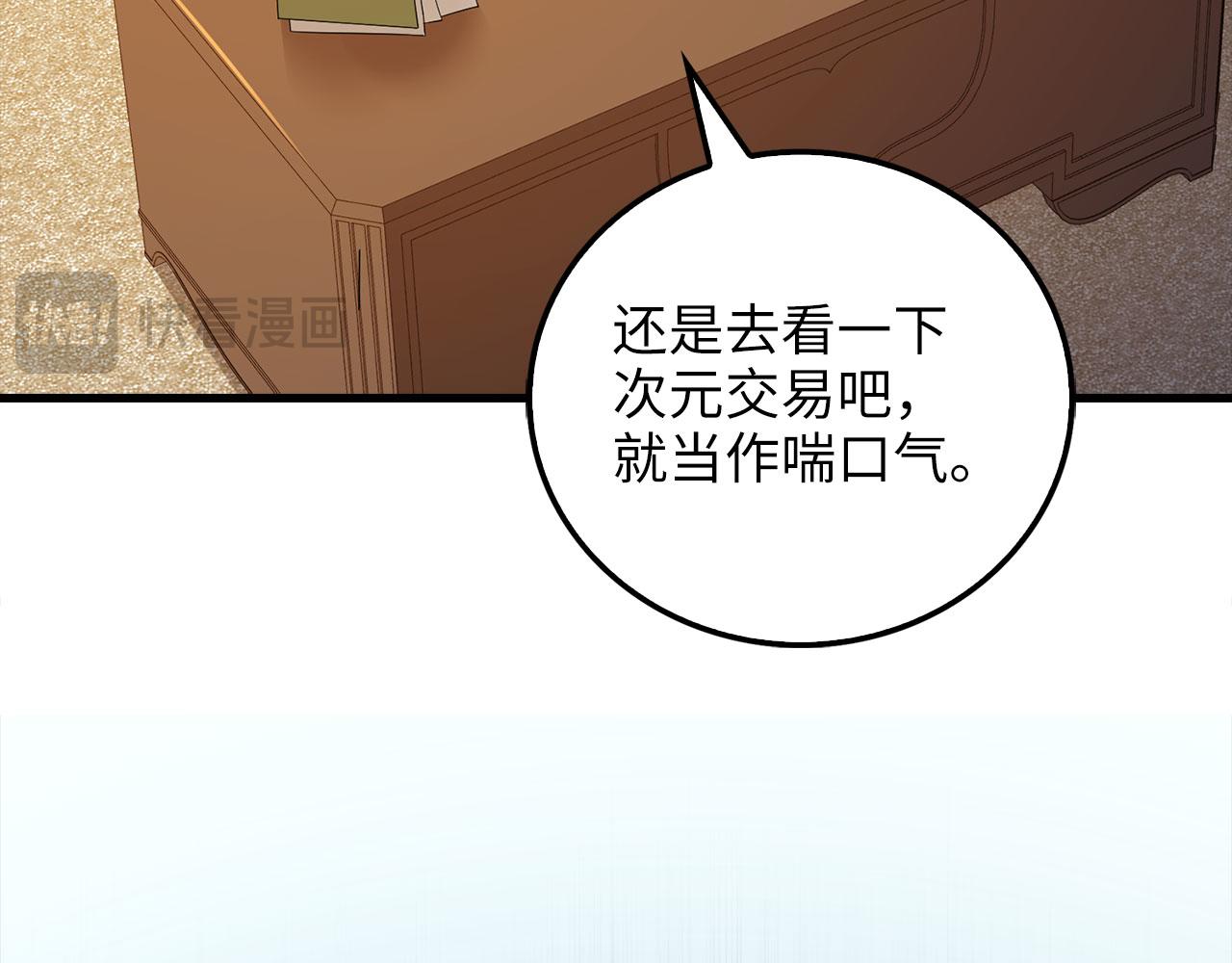 第 95 页