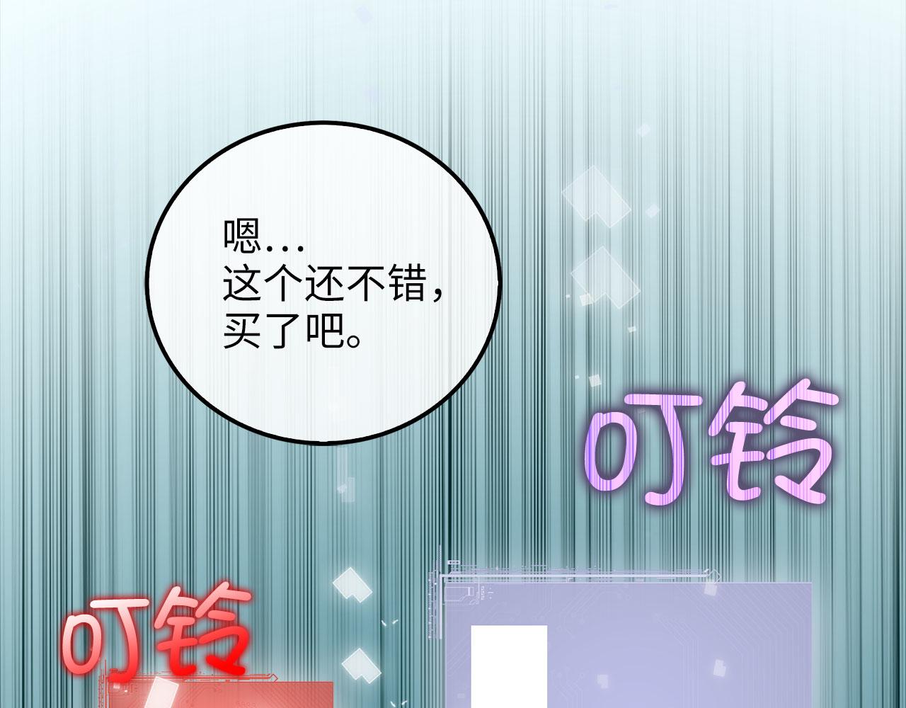 第 96 页
