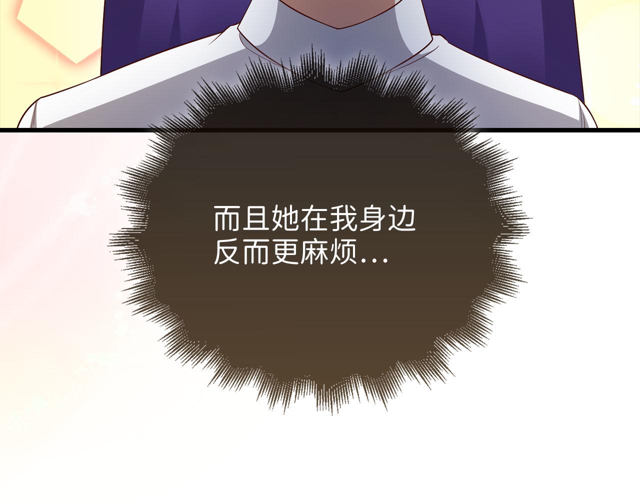 第 103 页