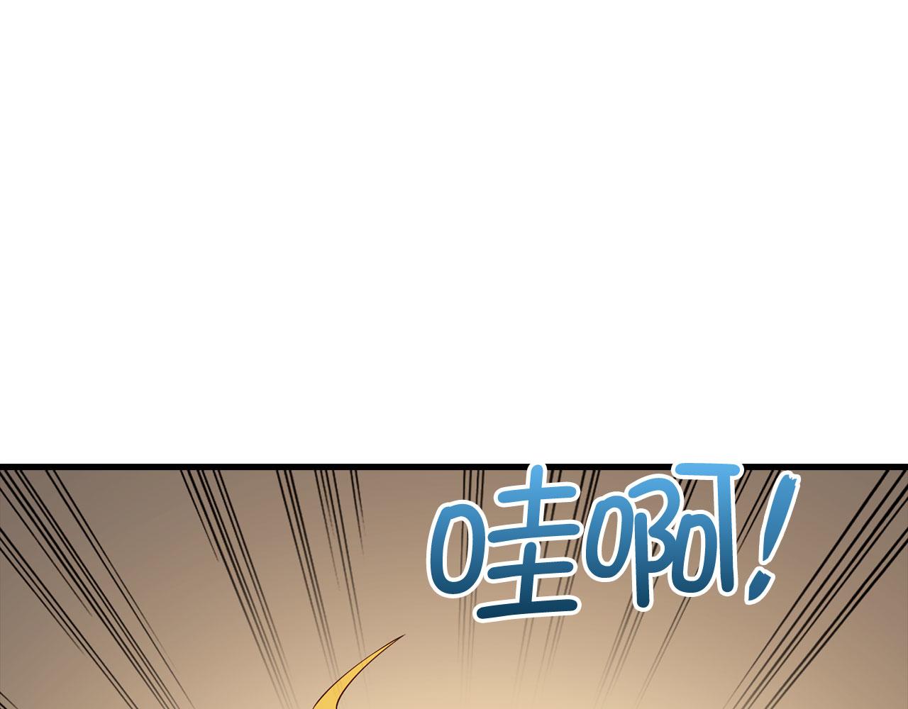 第 109 页