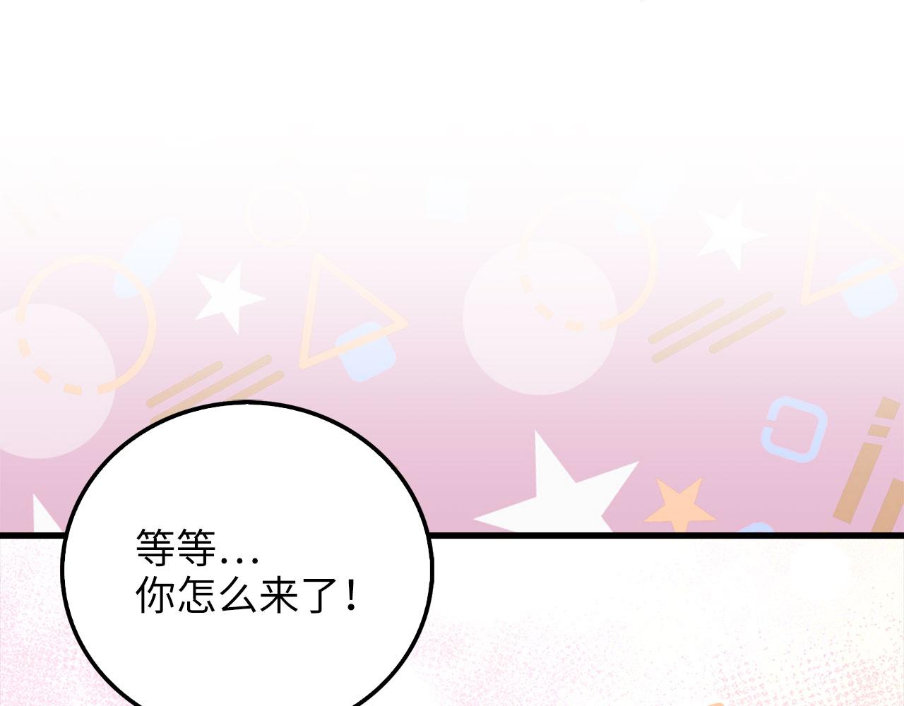 第 112 页