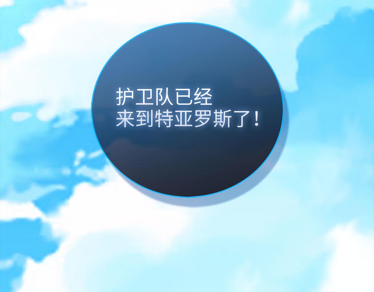 第 118 页