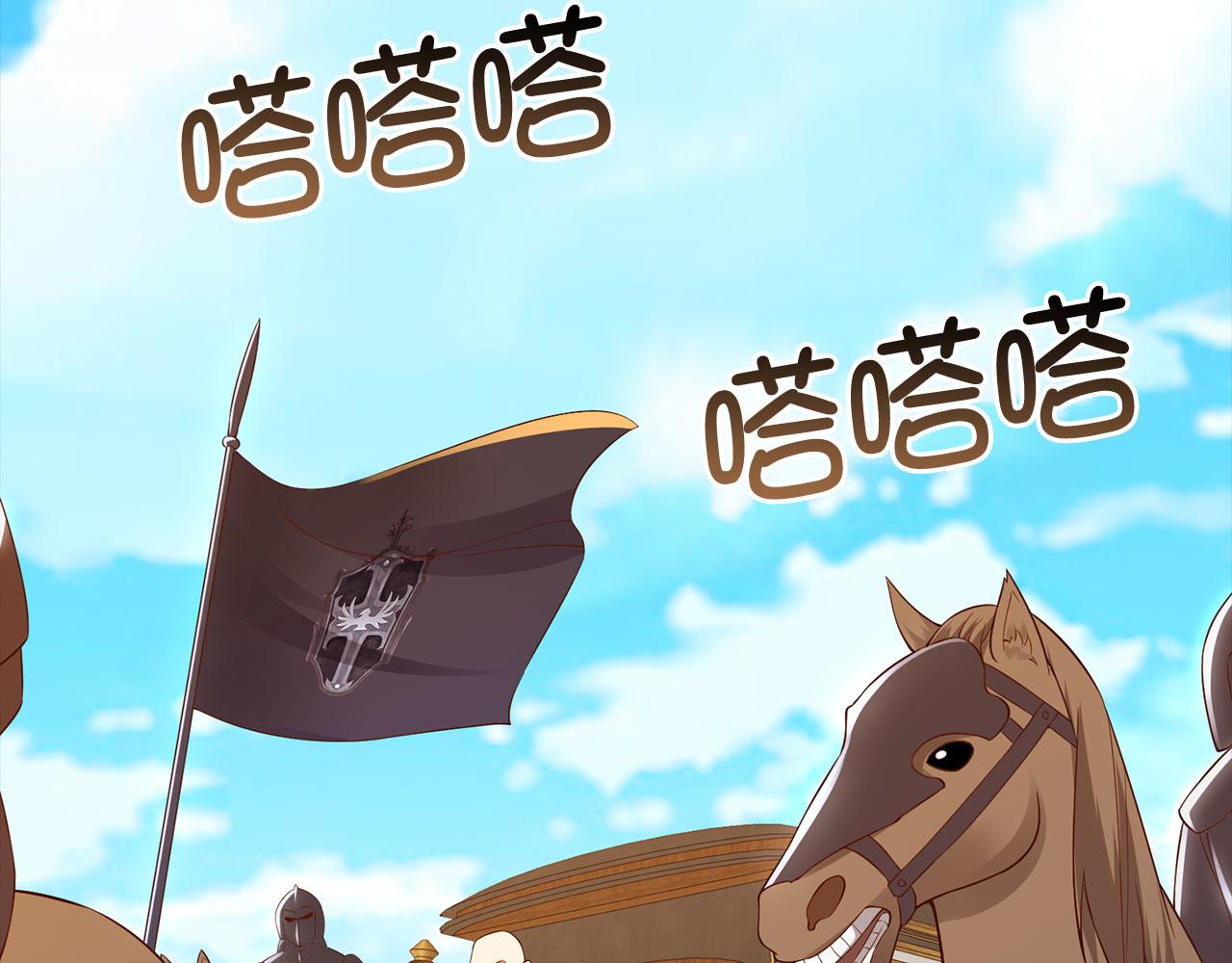 第 119 页