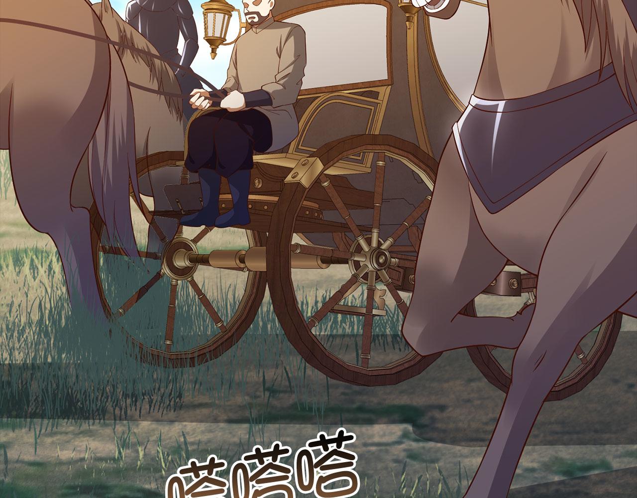 第 120 页