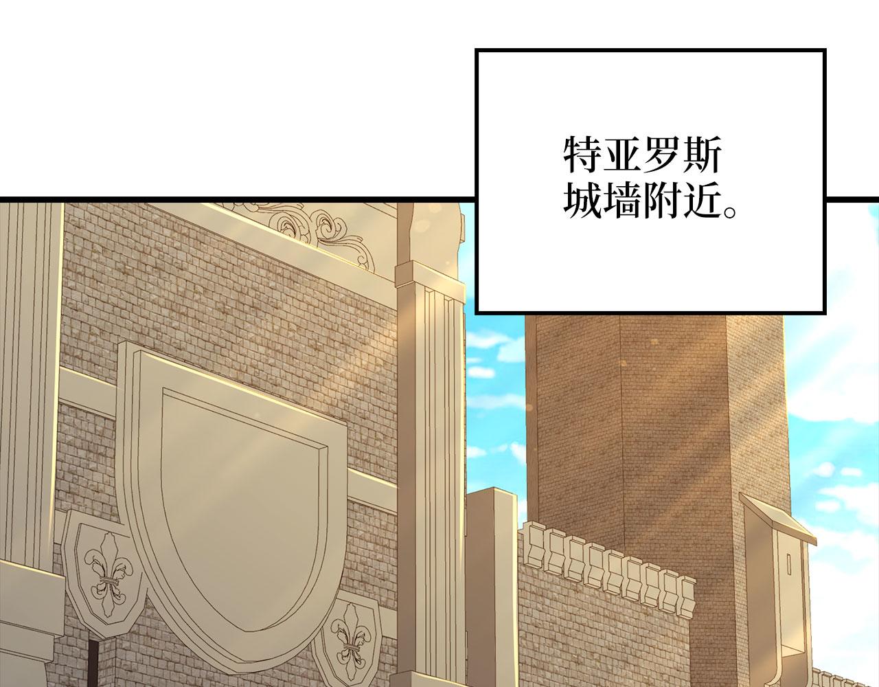 第 123 页
