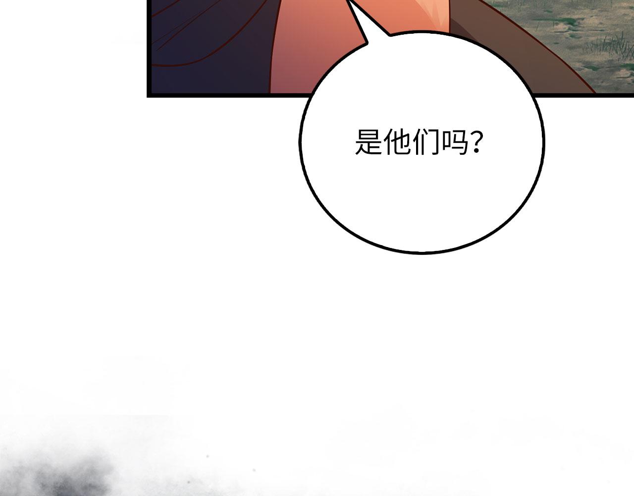 第 127 页