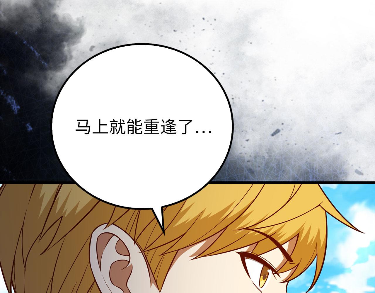 第 128 页