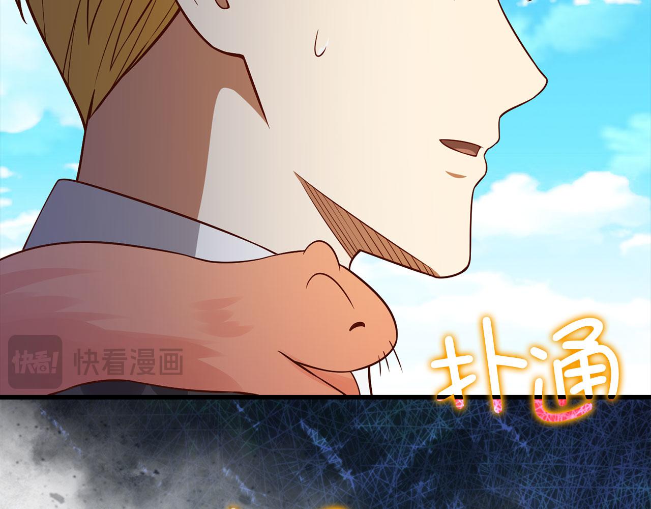 第 129 页