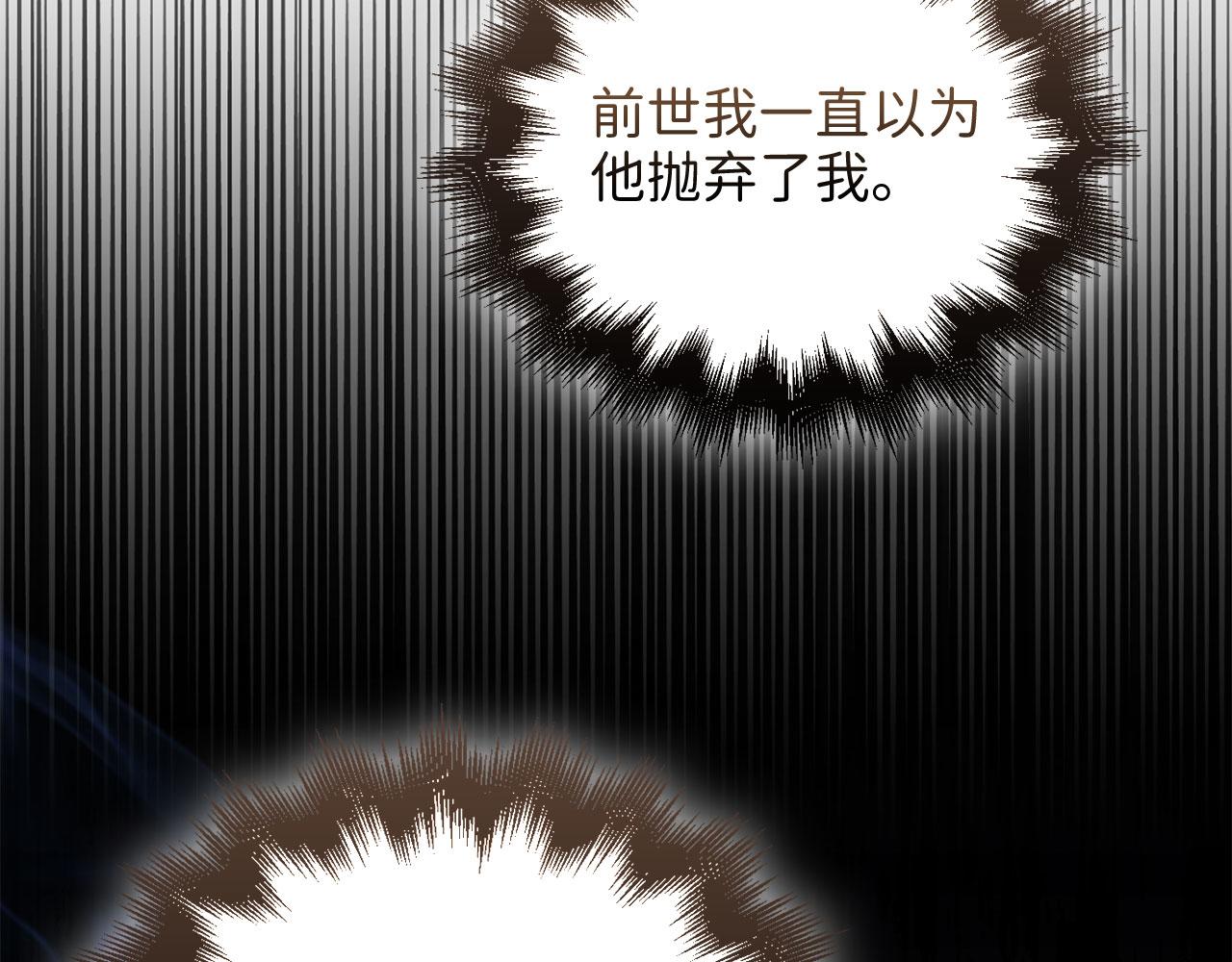 第 131 页
