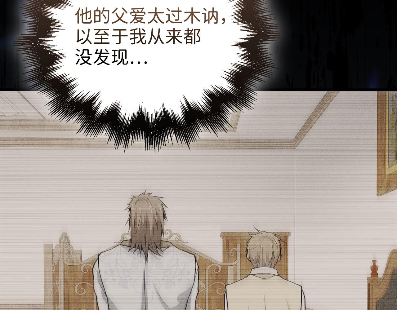 第 132 页