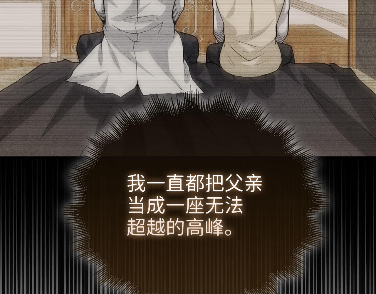 第 133 页