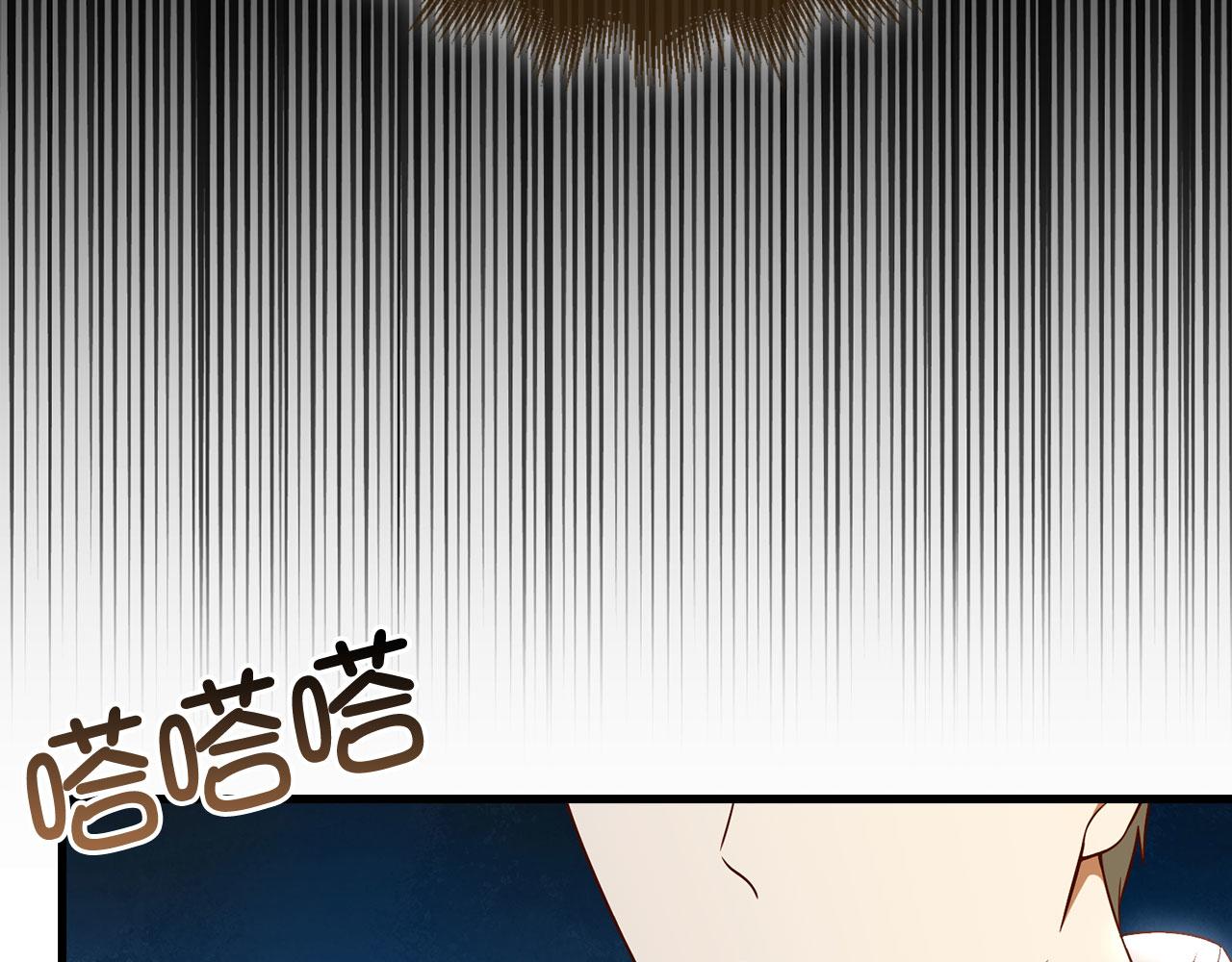 第 134 页