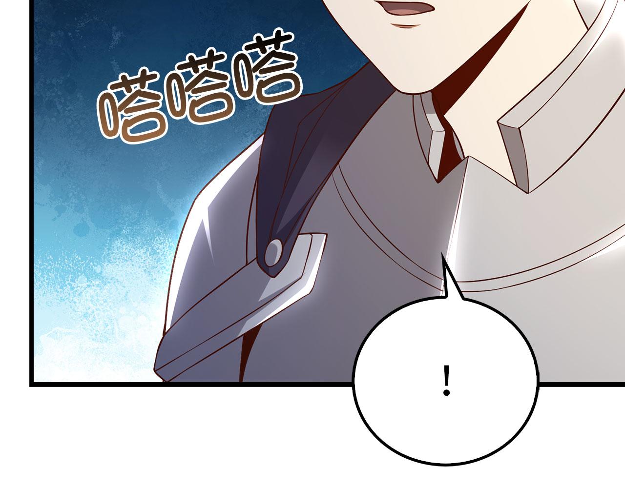 第 135 页