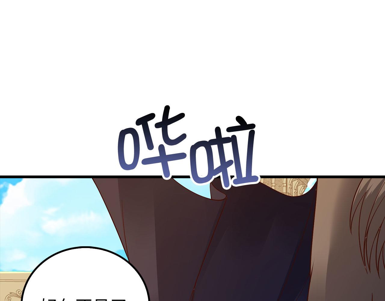 第 136 页