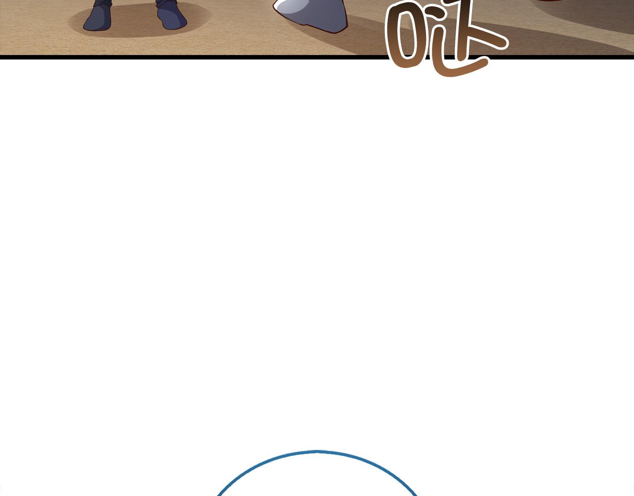 第 138 页