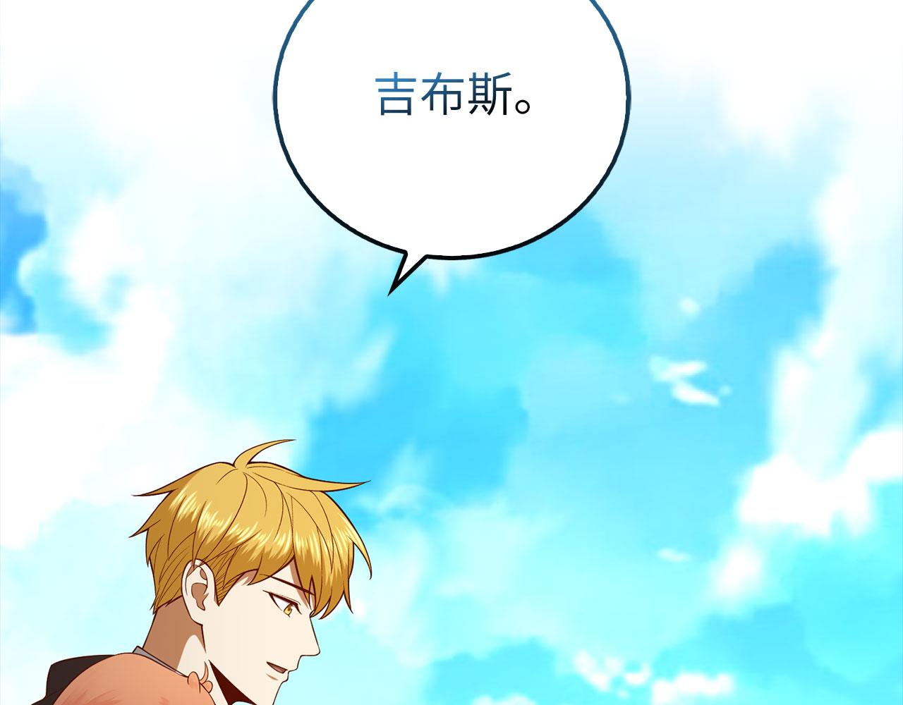 第 139 页
