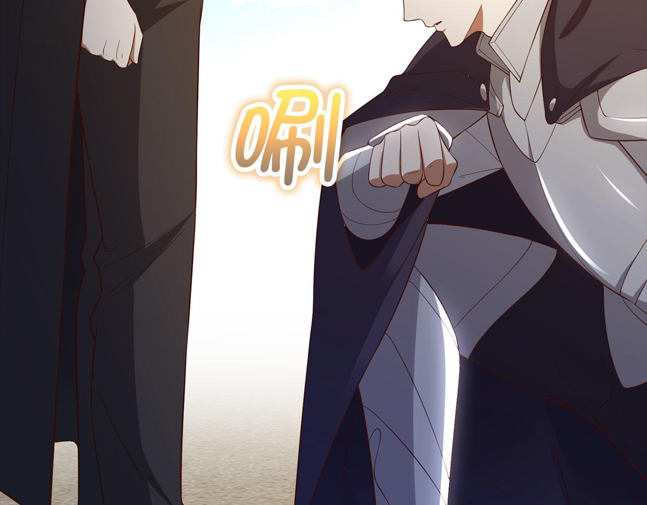 第 141 页