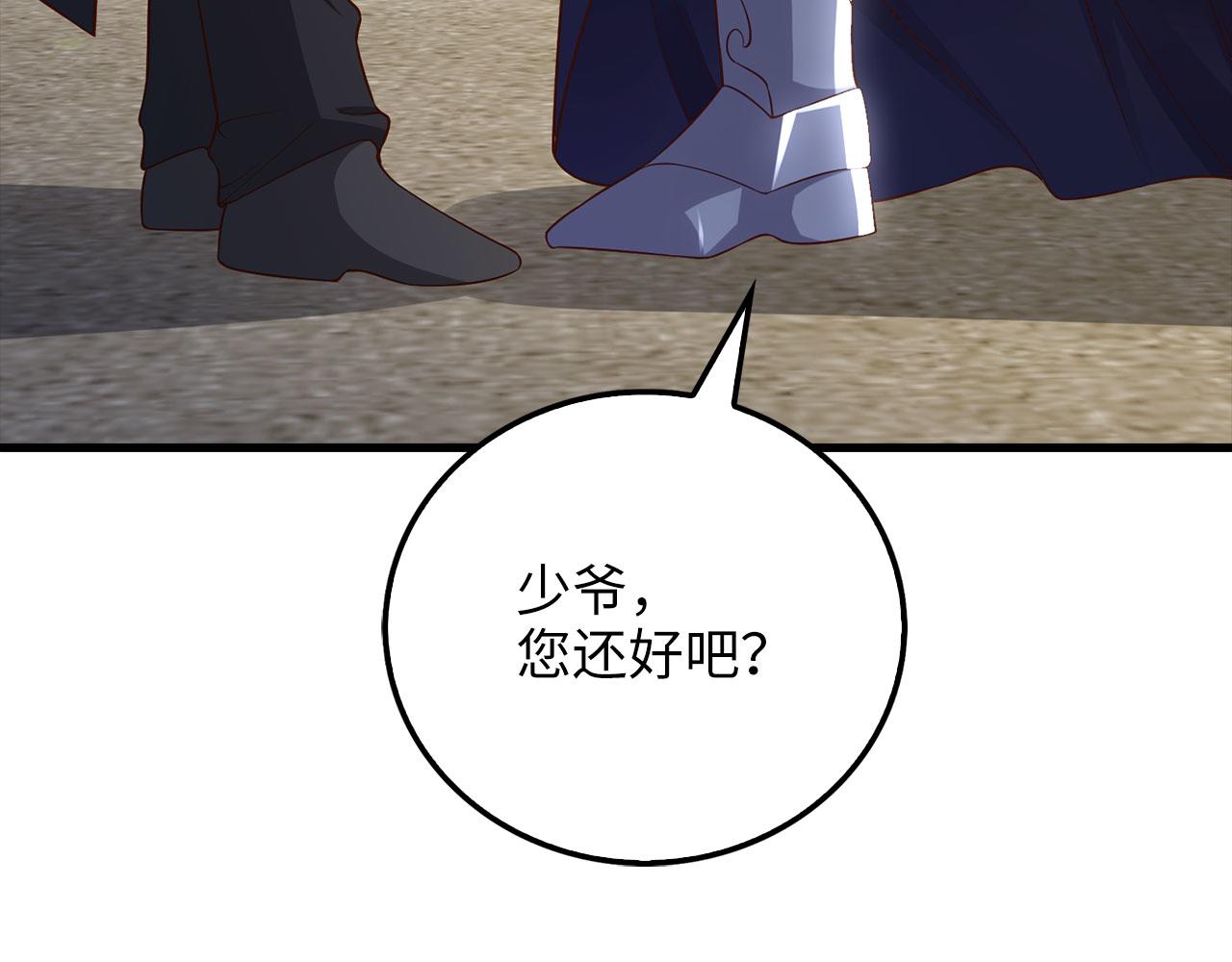 第 142 页
