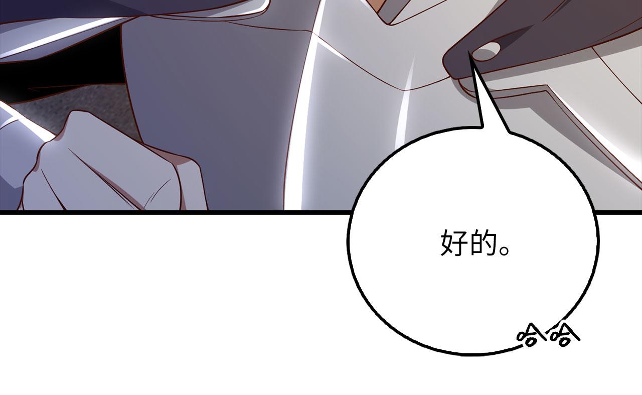 第 145 页