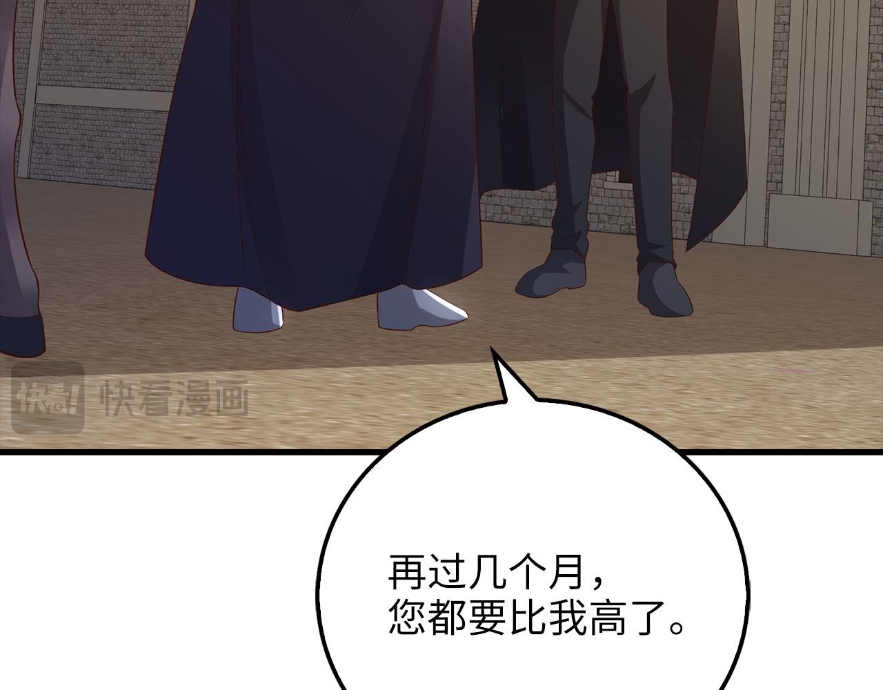 第 148 页