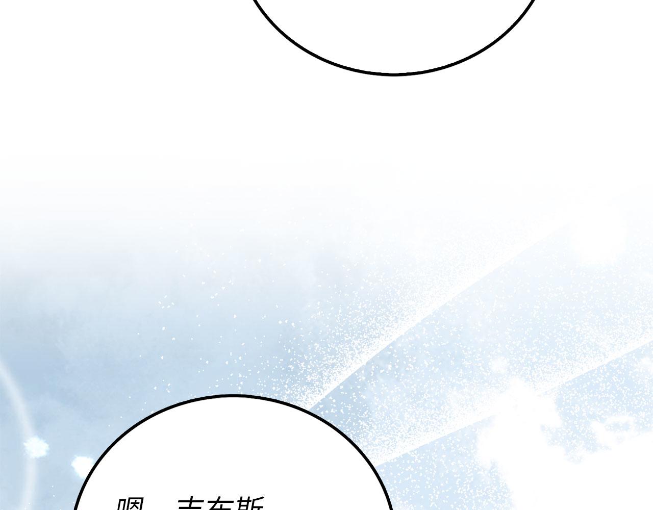 第 149 页