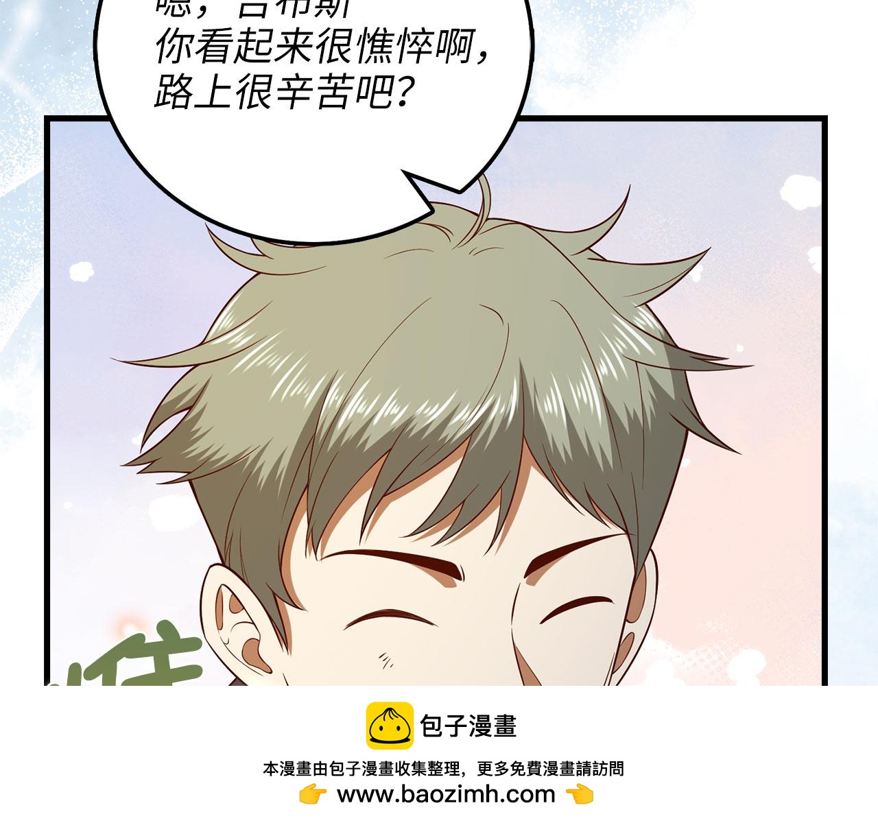 第 150 页
