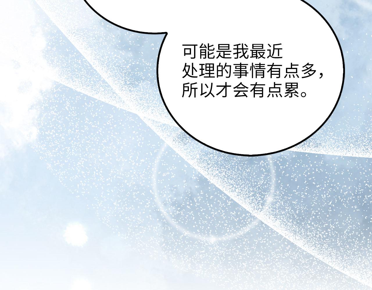 第 152 页