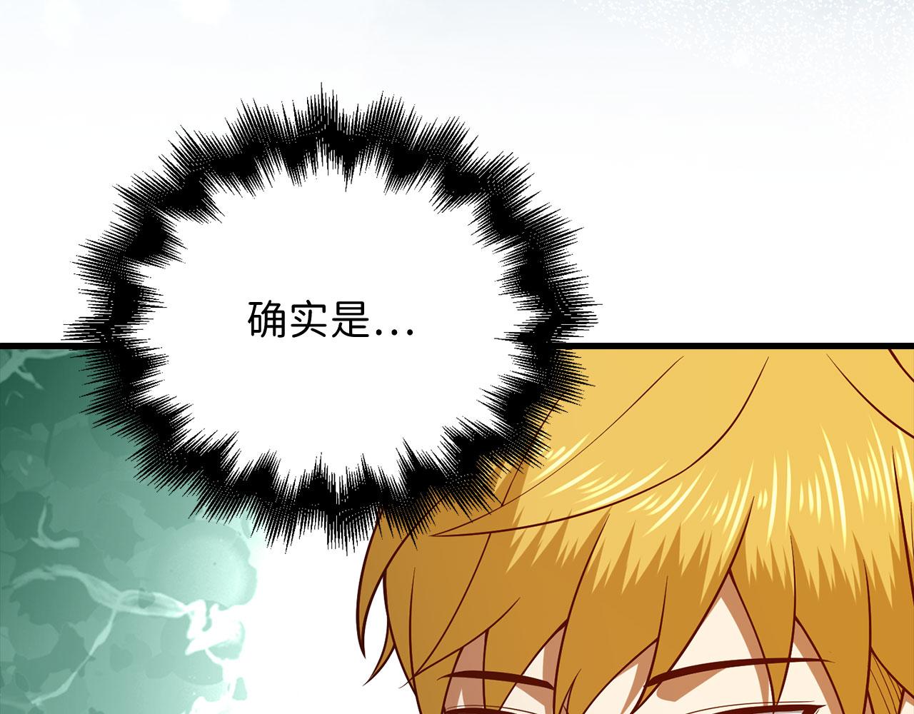 第 153 页