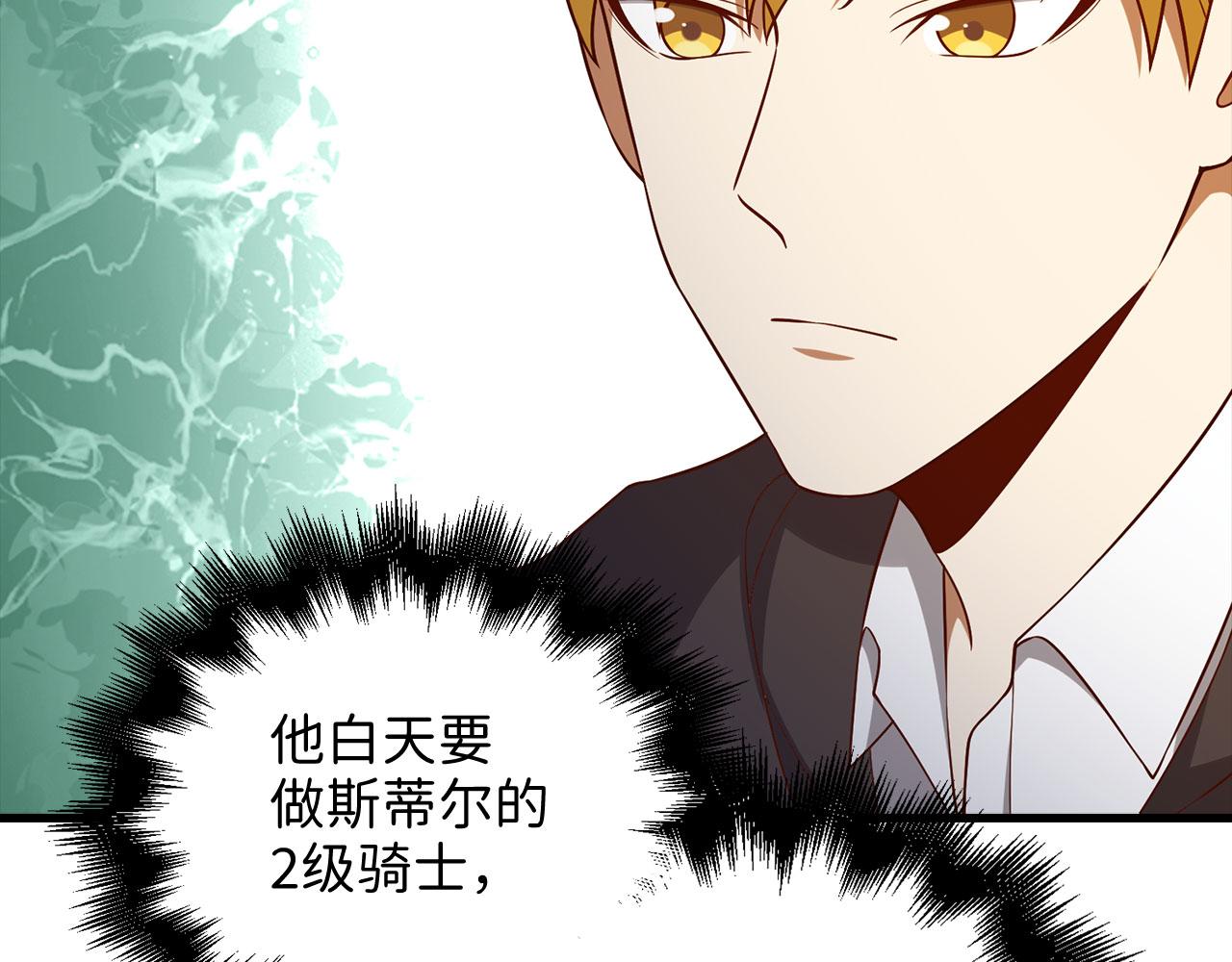 第 154 页