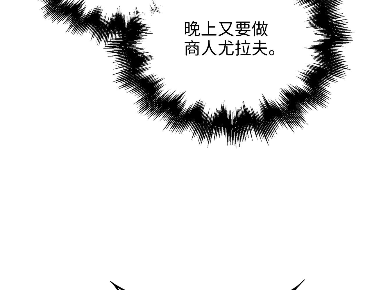 第 155 页