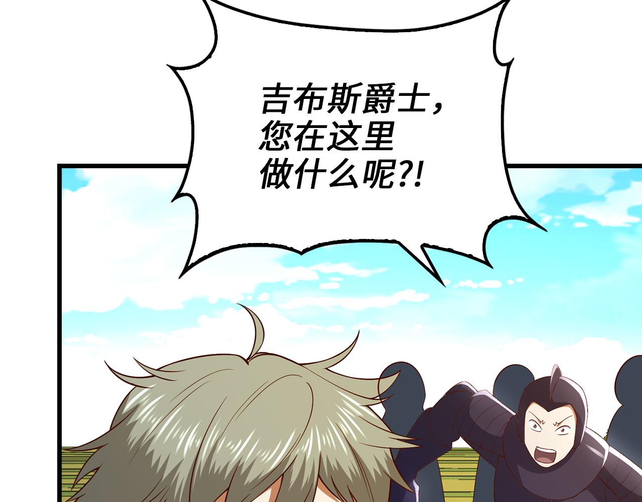 第 156 页
